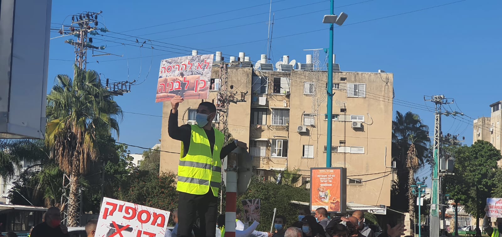 WhatsApp Image 2020-12-25 at 2.40.59 PM.jpeg.jpeg